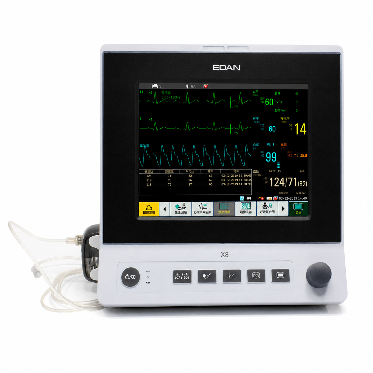 Monitor Edan X8 con Capnografía